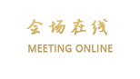 丽江兰度精品客栈
